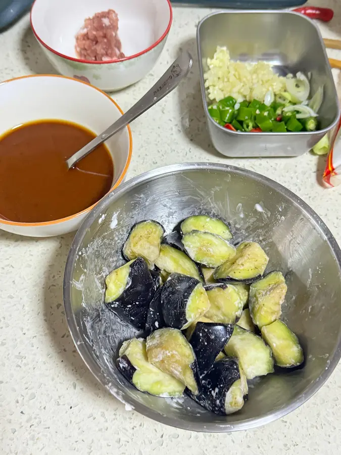 Home cooked minced meat and  eggplant step 0