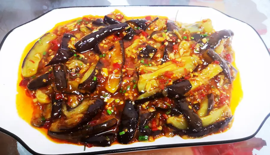 Homemade fish-flavored eggplant! Super meal! step 0