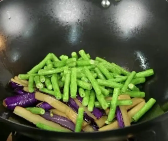 Hurry up and eat a perilla eggplant and roasted beans step 0