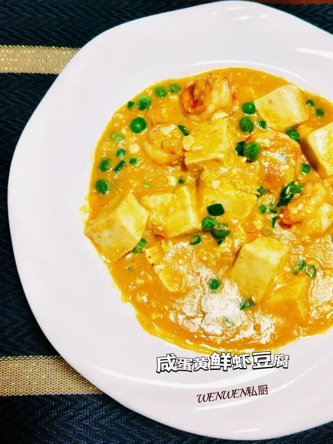 Salted egg yolk, shrimp tofu