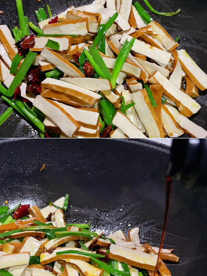 Kuaishou home cooking, fried tofu with leeks step 0