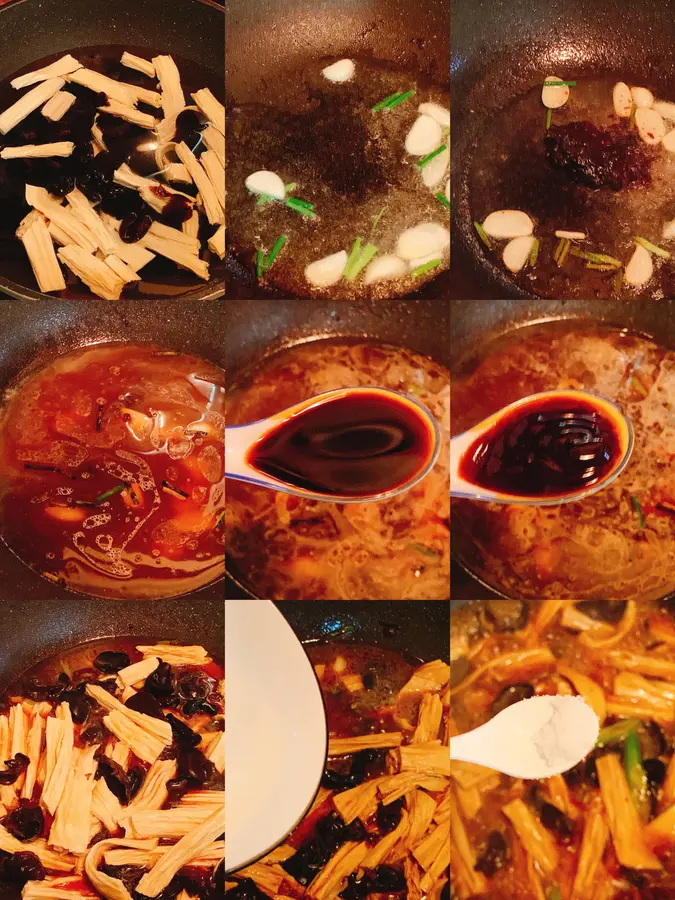 Hurry up and try a meal~ Yuba roasted fungus step 0