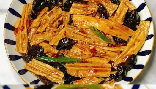 Hurry up and try a meal~ Yuba roasted fungus