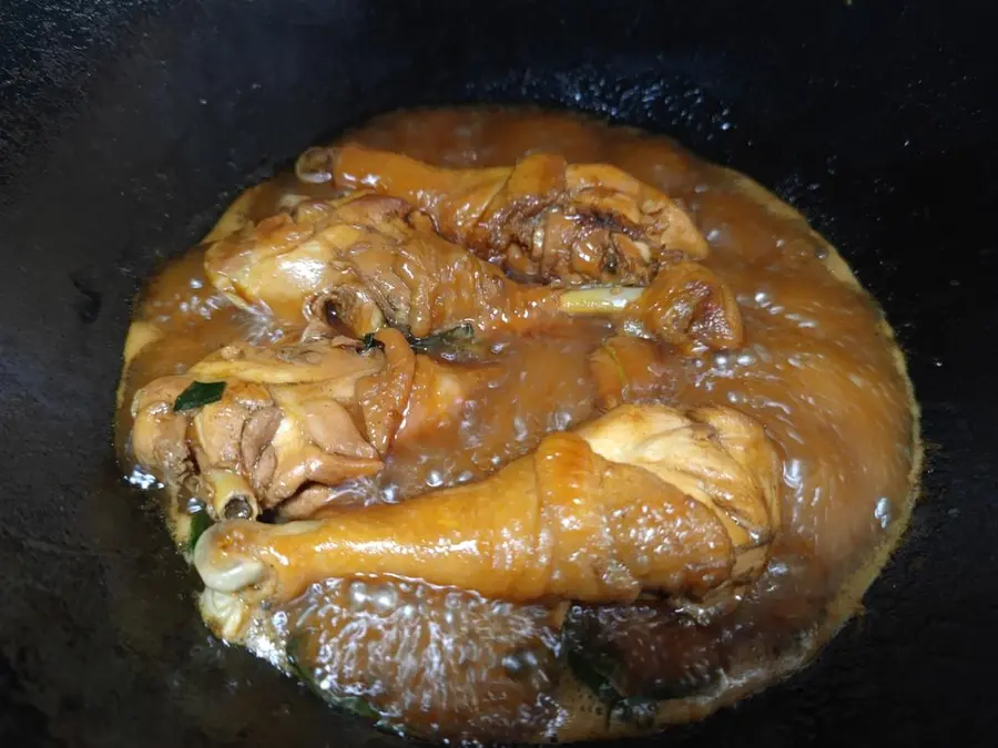 Reduced-fat vegetables ~ braised chicken thighs  step 0