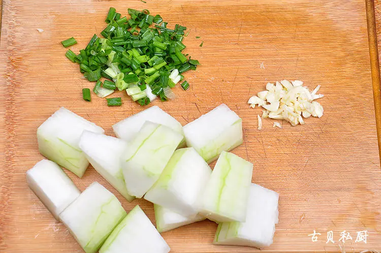 Braised winter melon step 0