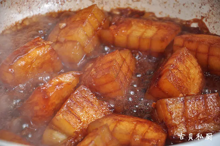 Braised winter melon step 0