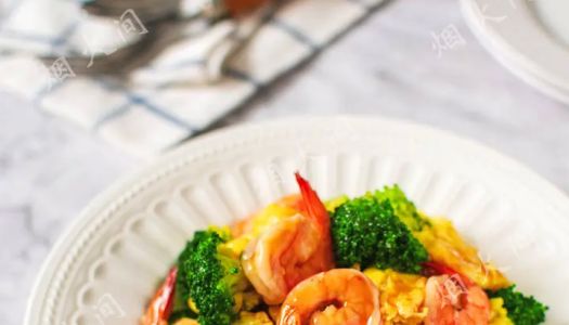 Healthy and delicious! Happy fat loss home cooking|Scrambled eggs with broccoli and shrimp