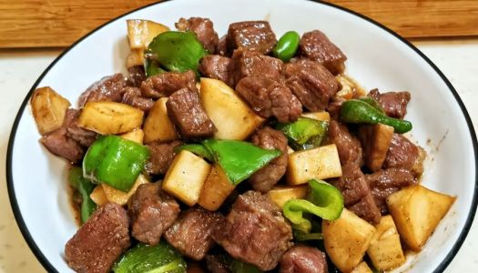 Beef cubes with oyster mushrooms