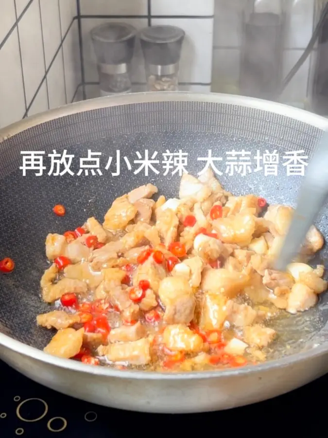 Stir-fried pork with yuba step 0