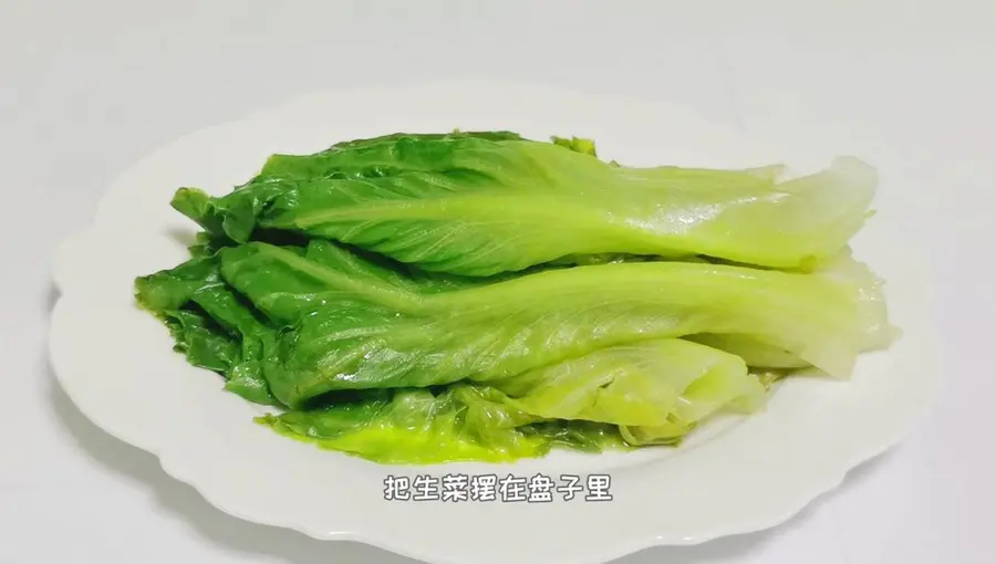 Oyster sauce lettuce does this without blackening! Crisp and fresh, 5 minutes quick dish step 0