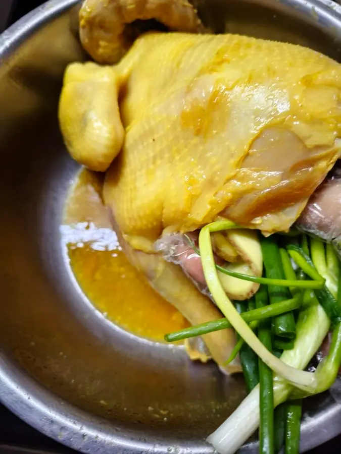 Rice cooker salt-baked chicken step 0