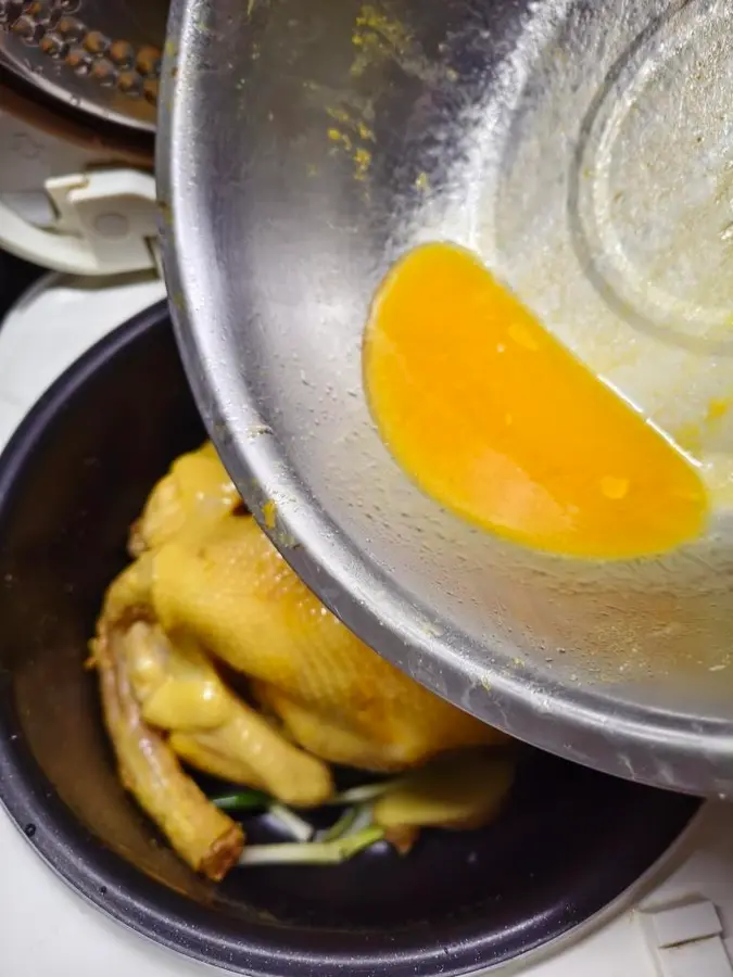 Rice cooker salt-baked chicken step 0