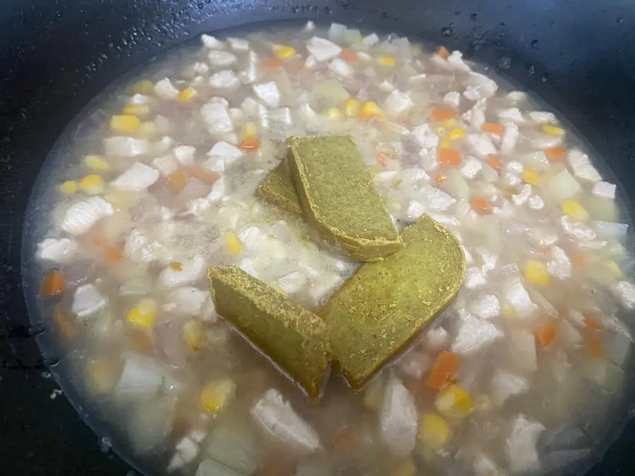 Kuaishou chicken breast curry rice step 0