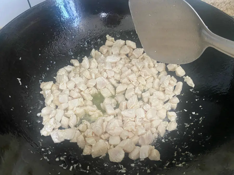 Kuaishou chicken breast curry rice step 0