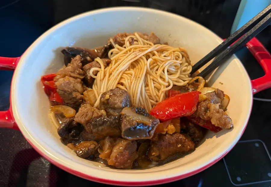 Air fryer fast dish ~ Wagyu beef pot step 0