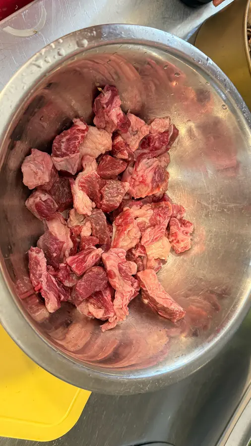 Air fryer fast dish ~ Wagyu beef pot step 0