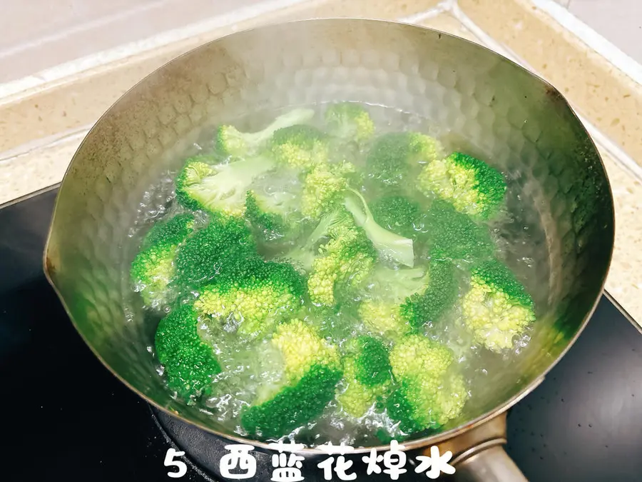 Quick stir-fry - [stir-fried shiitake mushrooms with broccoli in oyster sauce] step 0