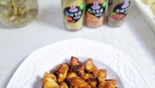 Delicious pan-fried chicken nuggets at low calories - a quick dish for Chinese New Year's Eve rice