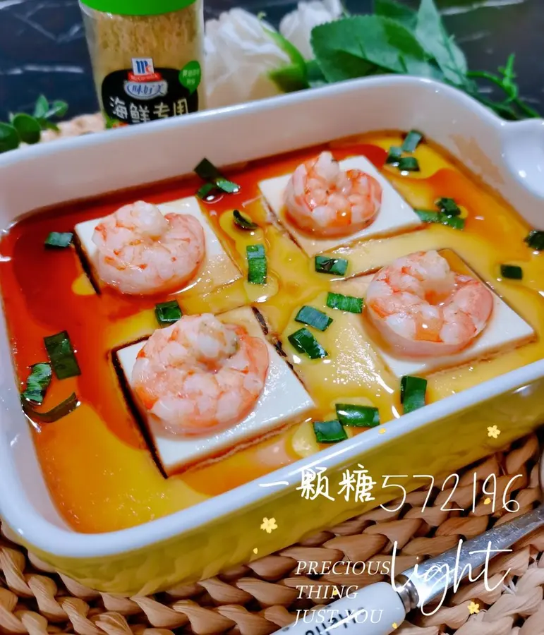 McCormick | à¼„ã€ŒSteamed egg with shrimp ã€à¼„ step 0