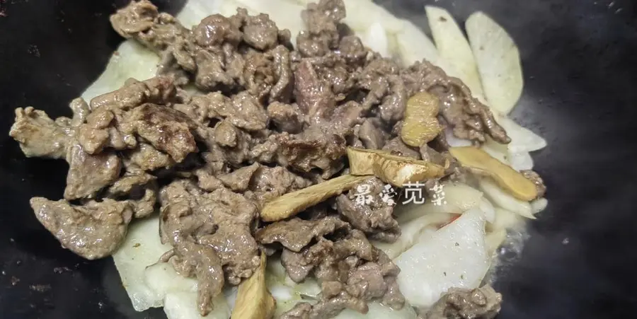 Simple and quick appetizer ~ Hakka radish sour stir-fried beef step 0