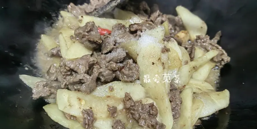 Simple and quick appetizer ~ Hakka radish sour stir-fried beef step 0