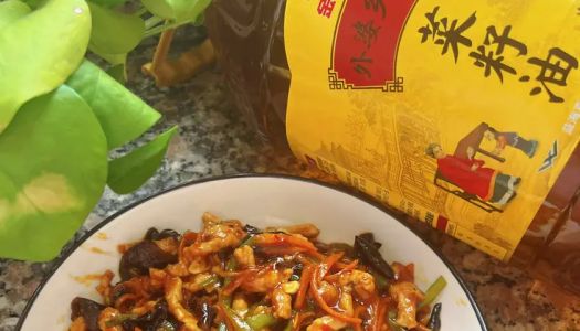 Fish-flavored shredded pork that is both appetizing and delicious to eat