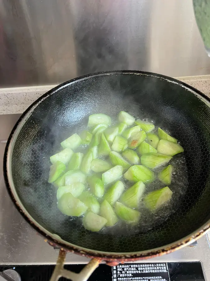 10 minutes simple and quick dish|Stir-fried clams  with loofah step 0