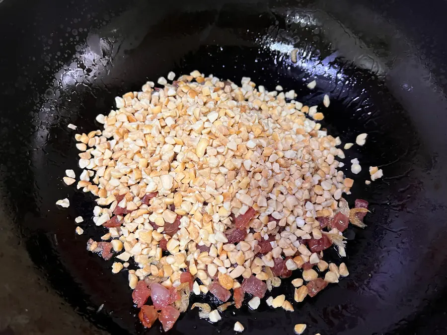 Sweet and delicious steamed radish balls (Kuaishou simple radish cake) step 0