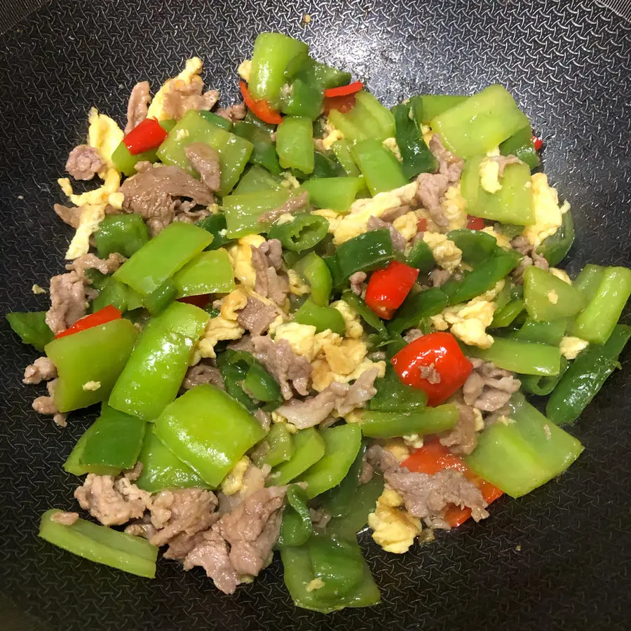 Pork and egg scrambled peppers  step 0