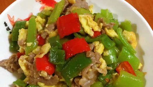 Pork and egg scrambled peppers 