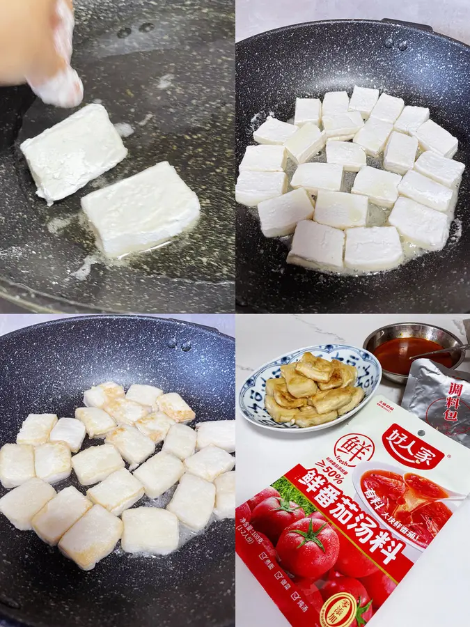 Tomato crispy tofu step 0