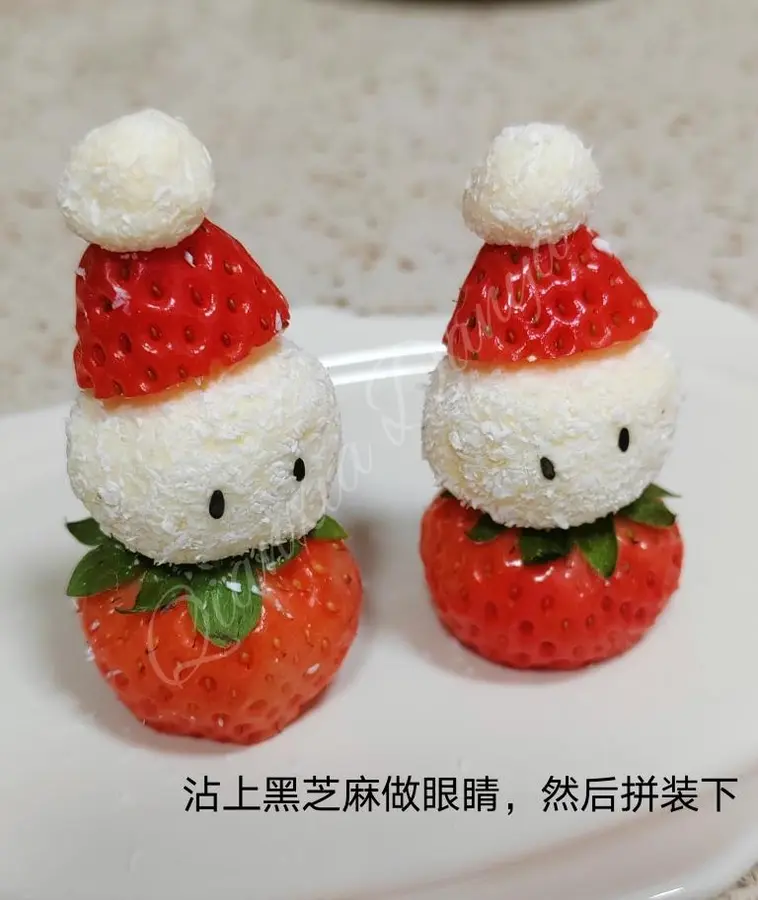 Cheese version of a simple and quick strawberry snowman â›„ step 0