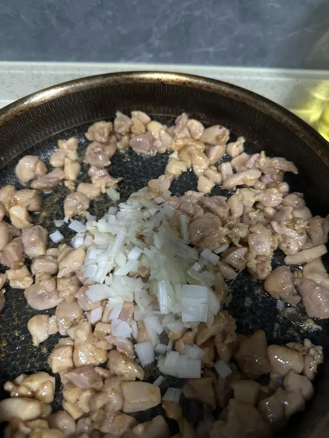 Japanese-style minced chicken rice step 0