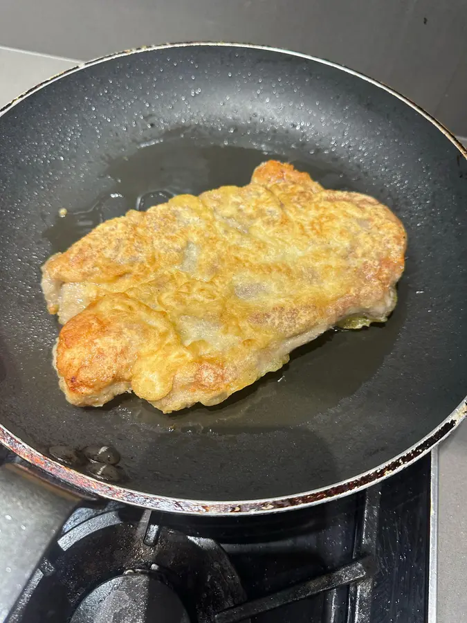 Crispy fried pork shoulder step 0