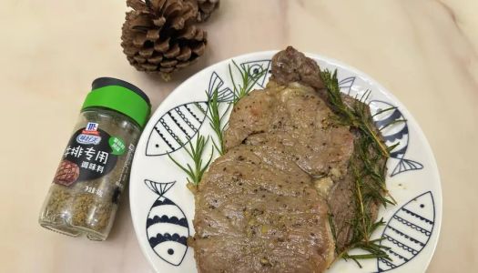 A simple and delicious fried steak