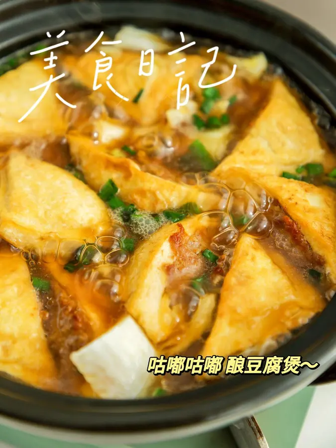 Cook it when it's cold! It's easy to cook fresh and tender, and the whole family rushes to eat it~