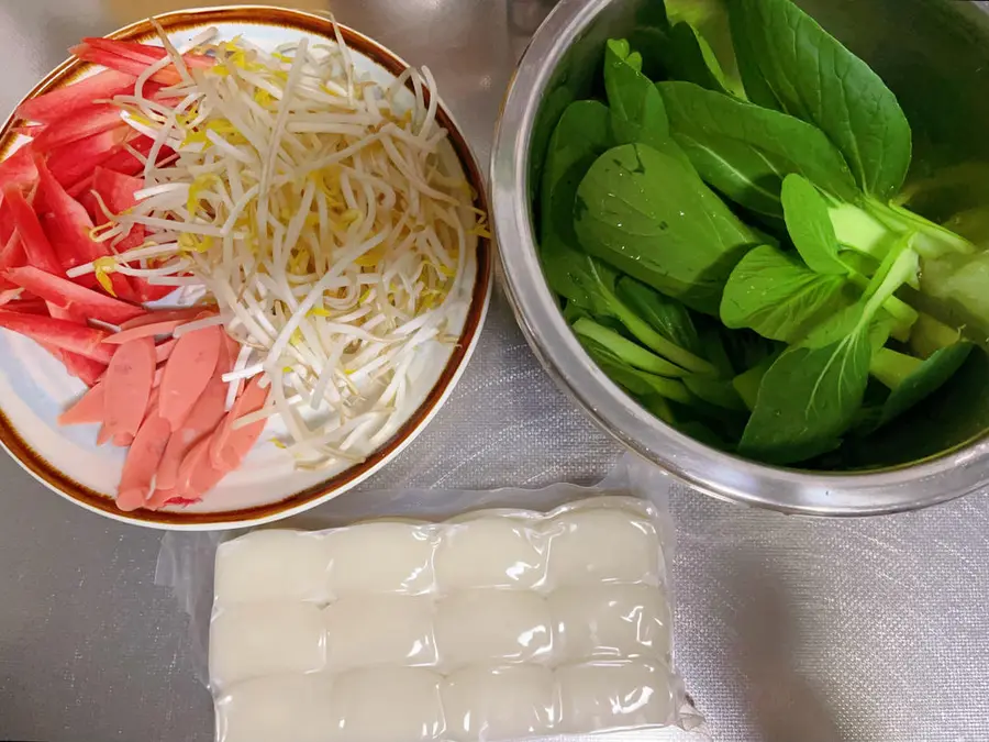 Homemade fried rice cakes step 0