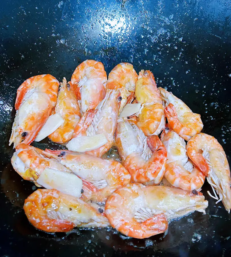 Stir-fried shrimp with shiso step 0