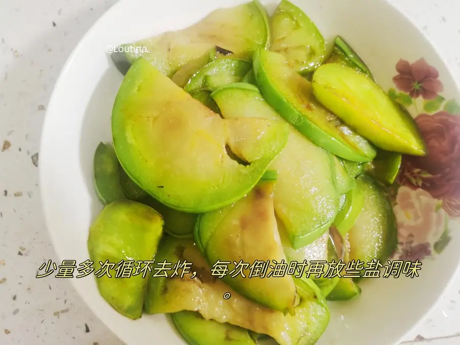 Stir-fried meat with green eggplant that goes well with rice step 0