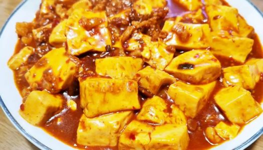 The next meal is mapo tofu