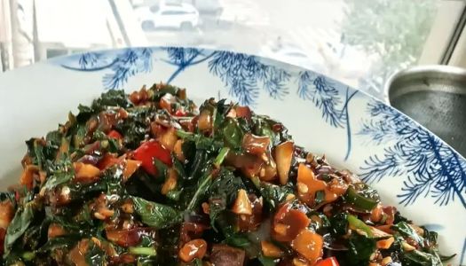 Food: Suzi leaf sauce