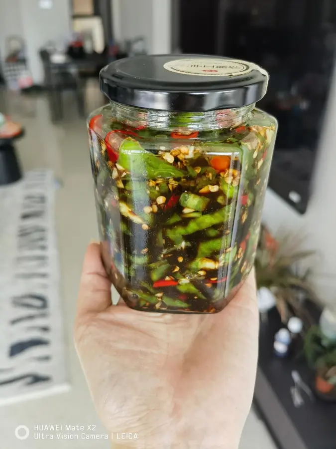 Quack rice pepper (pickled chili)