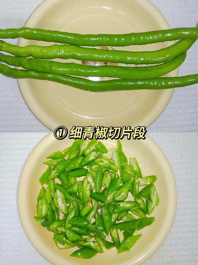 Rice artifact: a bowl of incense from the farmhouse step 0