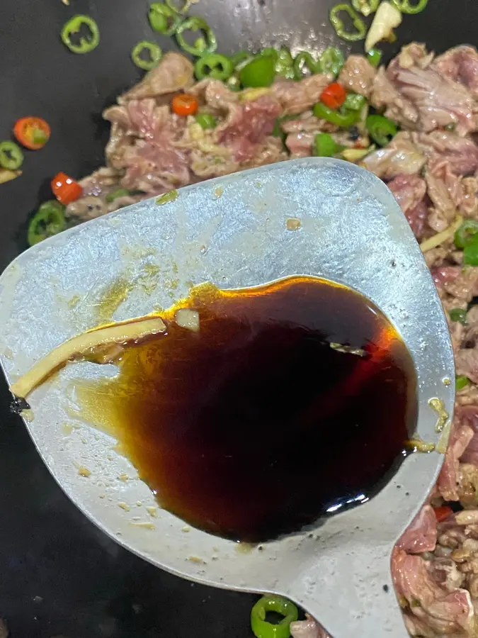 Super simple stir-fried beef with shredded radish, tender and fresh for rice step 0