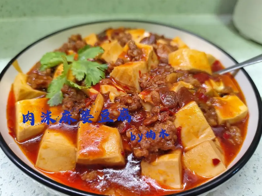 Next to the meal: Meat foam mapo tofu step 0