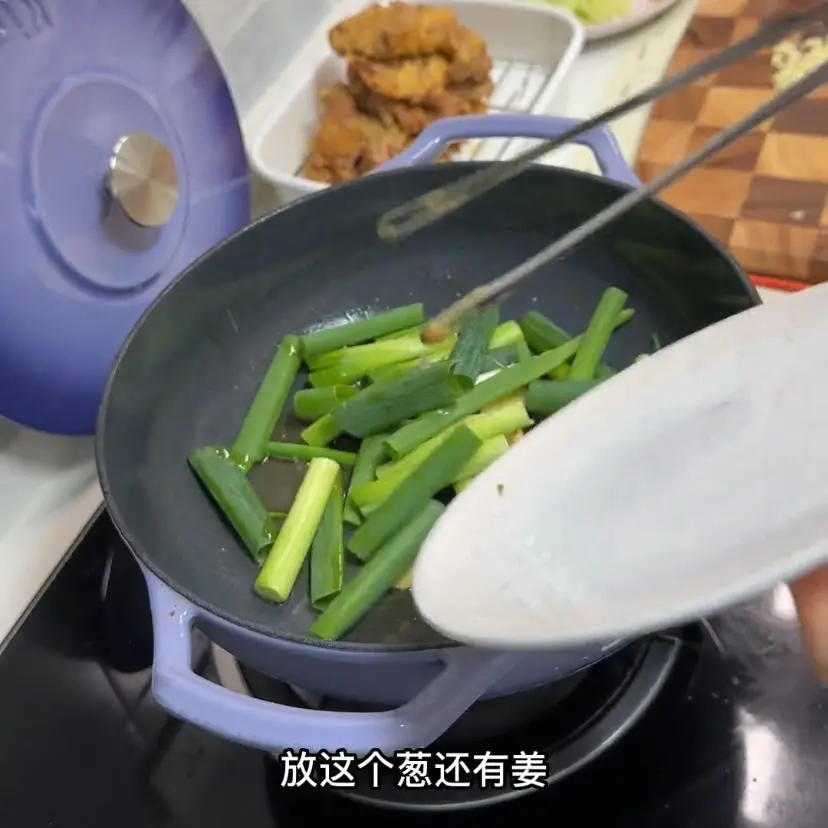 Grilled pork ribs with green onions step 0