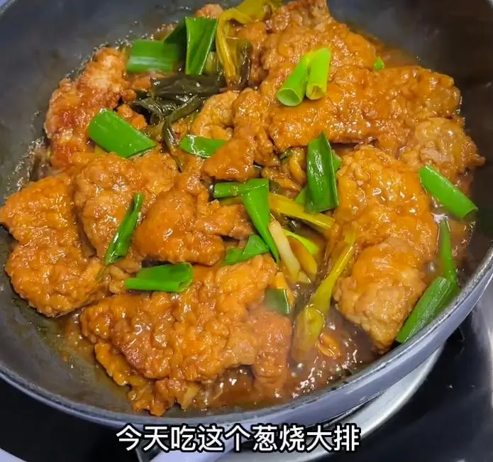 Grilled pork ribs with green onions