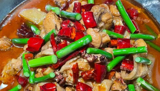 ㊙️ Sichuan-style red soup fat intestine chicken, flavorful rice