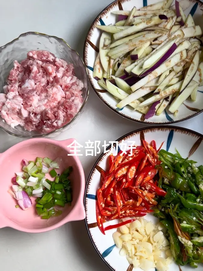 Spicy shredded ï¸ tomato with minced meat step 0