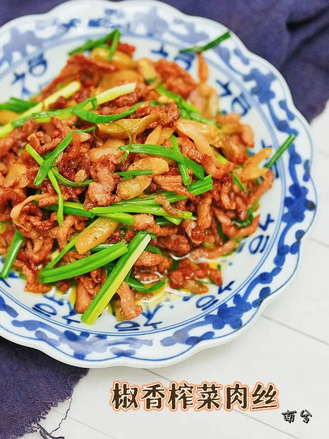 Traditional rice, mixed noodles [shredded pork with pepper and mustard]